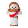 Sofakissen Heimdekoration Jesus Baumwollpuppe Plüschkissen Schlaf Umarmung Stofftier Jesus 28cm Cartoon Jesus Plüschtier Geburtstagsgeschenk