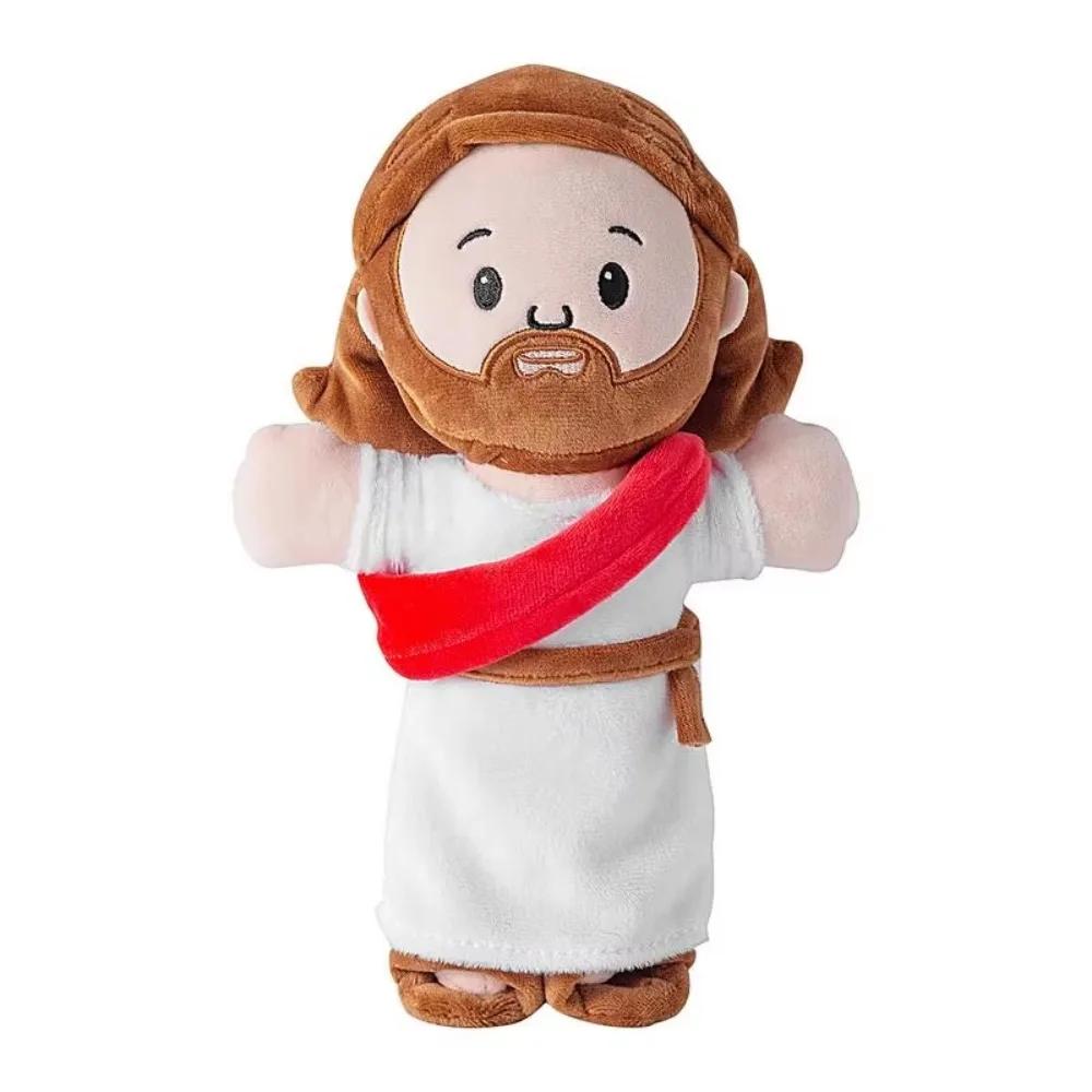 Sofakissen Heimdekoration Jesus Baumwollpuppe Plüschkissen Schlaf Umarmung Stofftier Jesus 28cm Cartoon Jesus Plüschtier Geburtstagsgeschenk