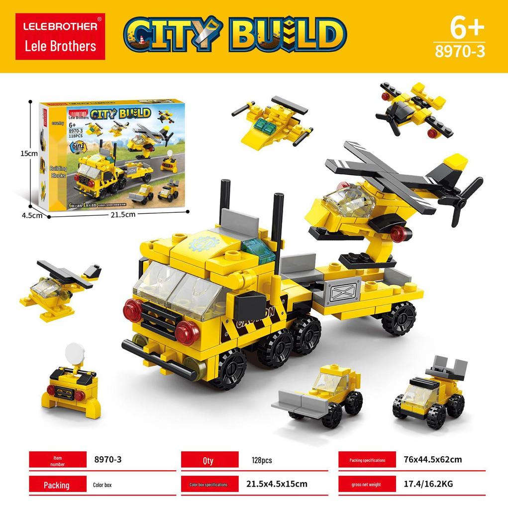 Compatible Space Shuttle Building Blocks for Boys - Children's Educational Toy Gift