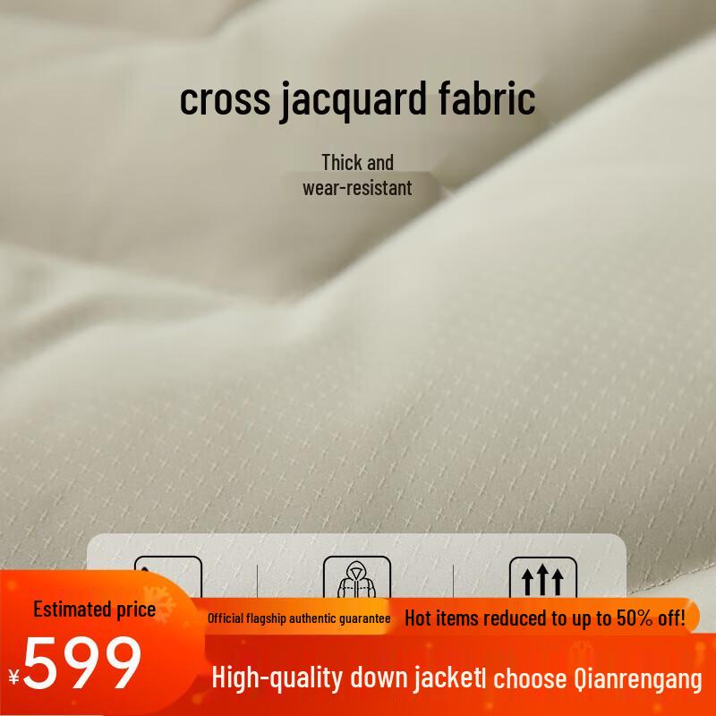 Qiangang Women's Hooded Long Down Jacket