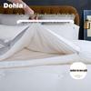 Dohuya 10% Soybean Fiber Zippered 2-in-1 Duvet
