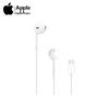 Apple EarPods Wired Headphones
