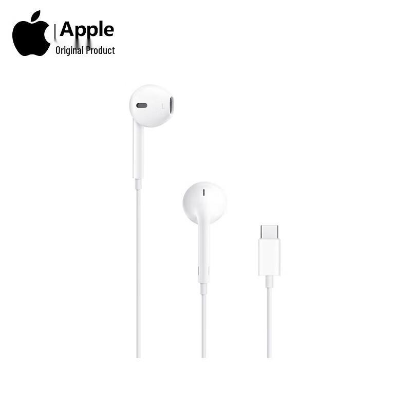 Apple EarPods Wired Headphones