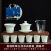 Porcelaine de jade suet service à thé kung fu imprimé cadeau d'affaires haut de gamme souvenir bol à couvercle 11 ans nouvelle boîte cadeau