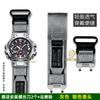 FOR Casio G-SHOCK series watch chain 5544 MTG-B1000 modified nylon canvas watch strap men's waterproof watch chain