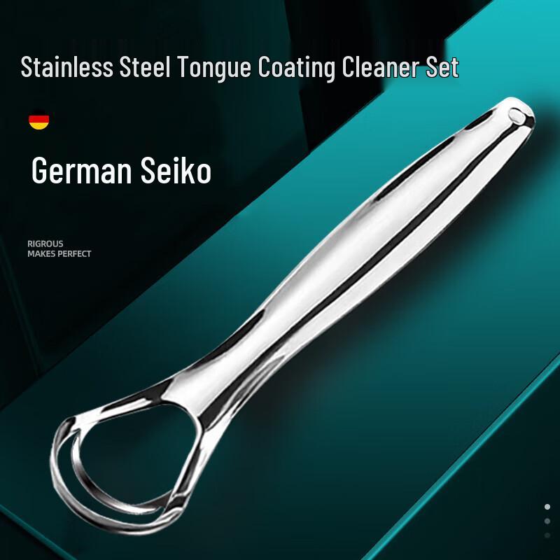 

Stainless Steel Tongue Cleaner