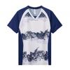 Breathable Quick-Dry Badminton Shirt Set Men Women Sportswear Lightweight Training Top