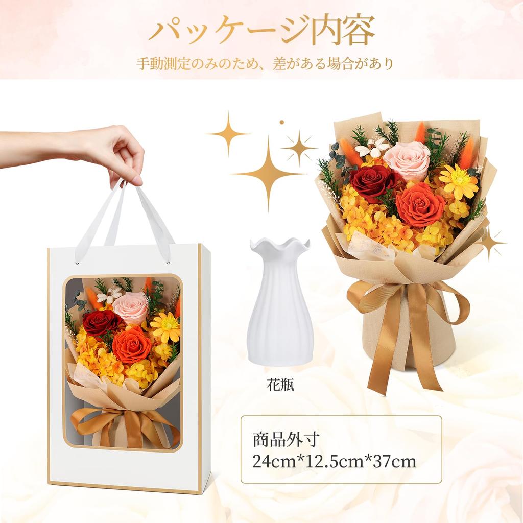 SENJWARM Konservierter Nie Verwelkender Strauß mit Vase Nie Verwelkend Perfekt für Weiße Rückgabe Beliebt für Orange Gelbe Blumen, Blumen, Rosen, Duftend,