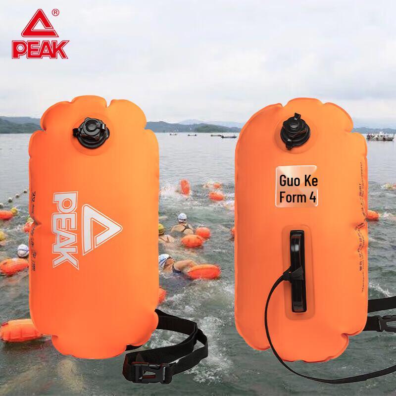 PEAK Water Sports Buoys & Snorkeling Sets One Size