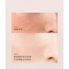 MEIKING - Hydrating Foundation - 3 Colors