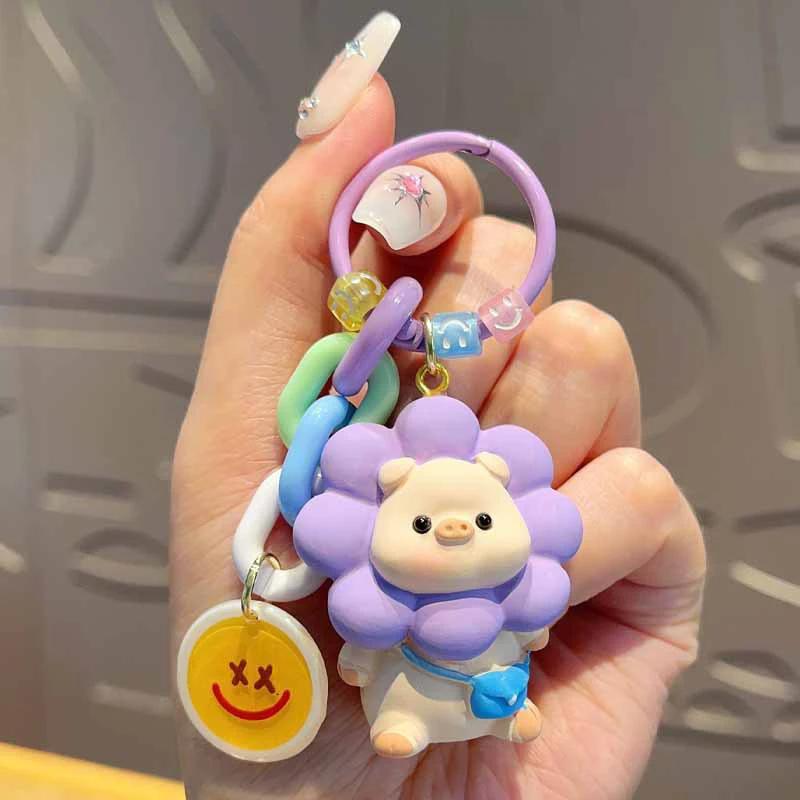 Keychain Accessories Keyring Car Keychain Cartoon Sunflower Pig Key Chain Backpack Pendant Decoration Keyring Creative Gifts