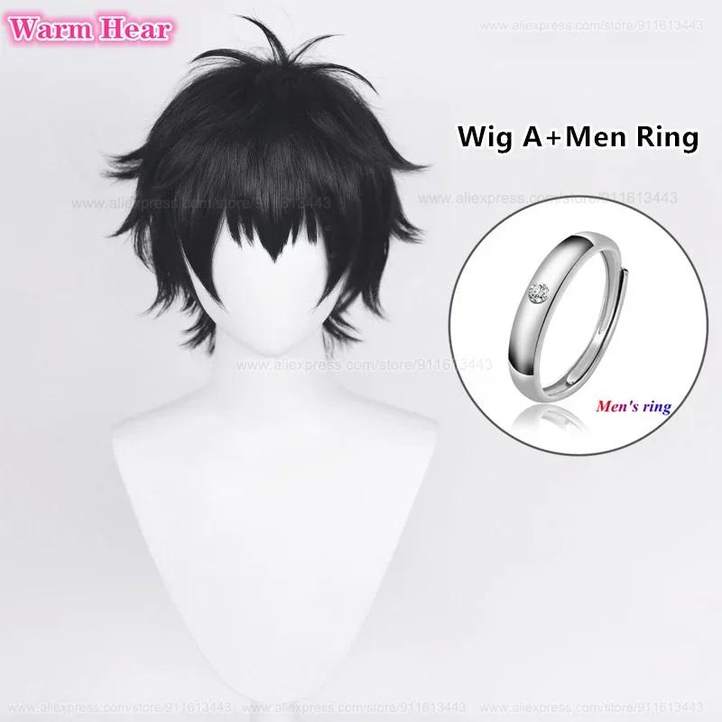 Yuta Okkotsu Synthetische Pruik Anime 2 Stijlen 30cm Zwart Cosplay Pruiken En Ring Hittebestendig Haar Feest Pruiken + Een Pruikkap One Size black