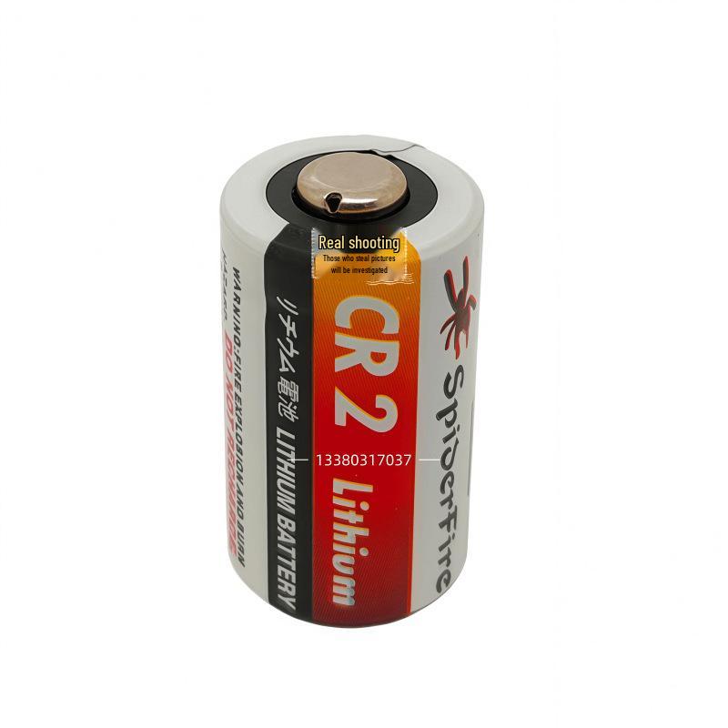 CR2 3V Lithium Battery 900mAh for Instant Cameras, Rangefinders, Night Vision Devices, Non-rechargeable