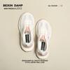 Scarpe da Ginnastica Leggere da Donna alla Moda Sport all'Aria Aperta Mesh Traspirante Comode Scarpe da Corsa Fondo Muffin Allacciatura