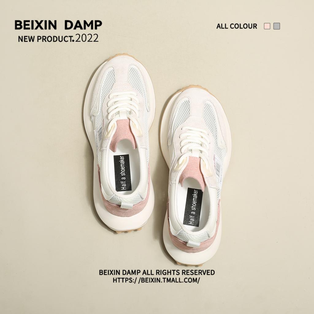 Scarpe da Ginnastica Leggere da Donna alla Moda Sport all'Aria Aperta Mesh Traspirante Comode Scarpe da Corsa Fondo Muffin Allacciatura