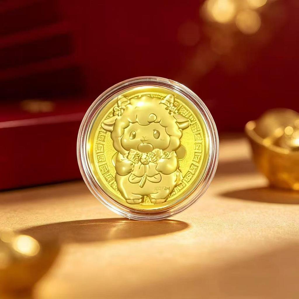 Auspicious Year of the Sheep Gold Coin Red Envelope - New Year Custom Bulk Spot Goods