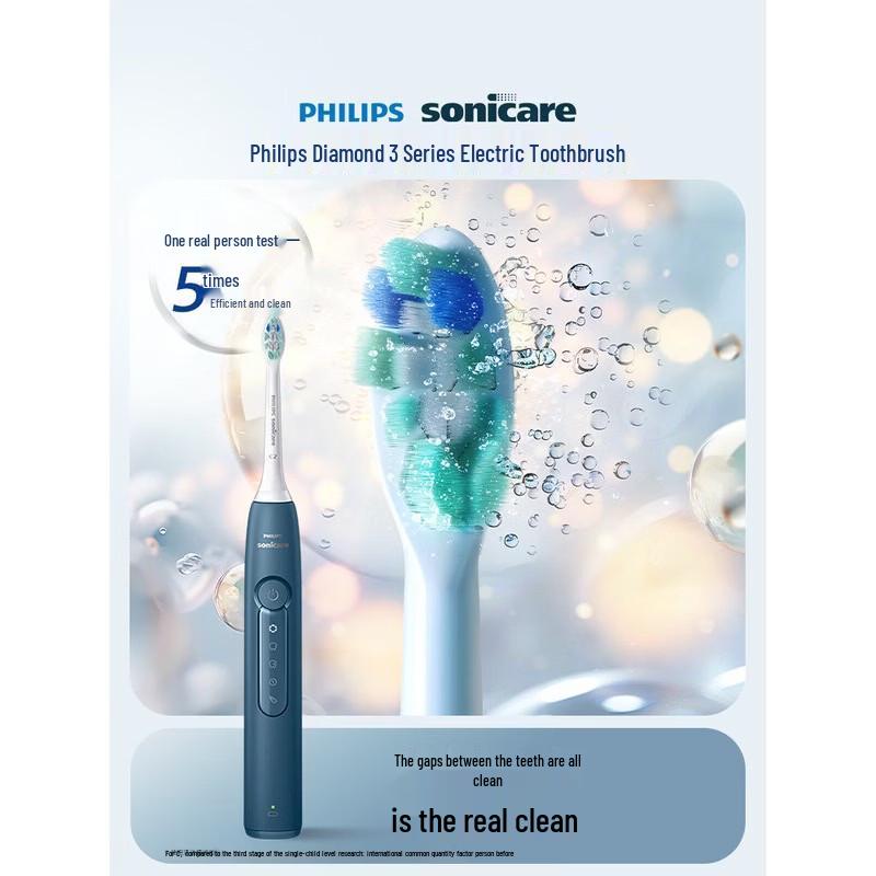 Philips Sonic Electric Toothbrush Diamond 3 Series CN Plug (adapter Included)