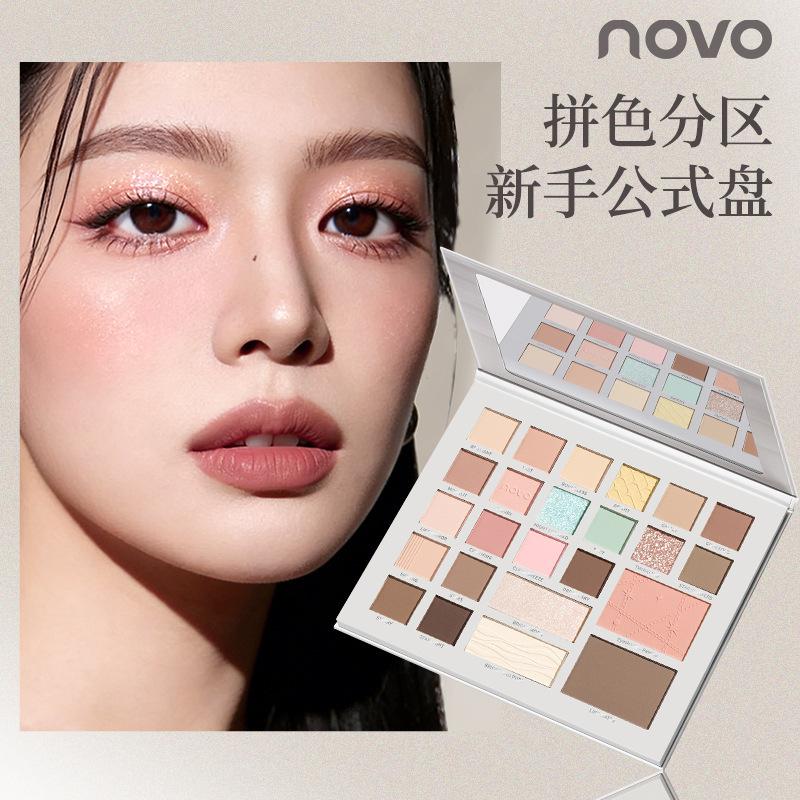 NOVO24 color eyeshadow disc multi-color versatile matte pearl glitter powder blush trimming high-gloss integrated multi-purpose disc