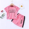 Children's Short Sleeved Soccer Suit Set Boys' Sportswear Girls' Quick Drying Breathable Shorts Medium Large Baby's Clothing