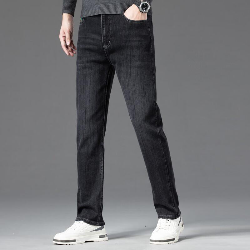 FAPAI Men's Washed Straight-Leg Jeans