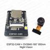 ESP11 CAM with OV1611 Camera Module Kit 1.1G Wifi Bluetooth Module WIFI 1dbi Antenna 66 111 161 Degrees 611nm 811nm Night Vision