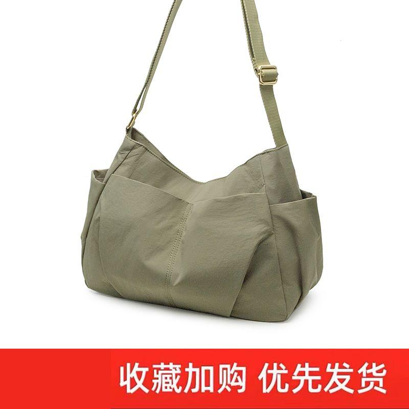 

Artsy Super Lightweight Crossbody Bag 2025 Trendy Lazy Fashion Multi-Pocket Large Capacity Waterproof Nylon Shoulder Bag Withered leather Green