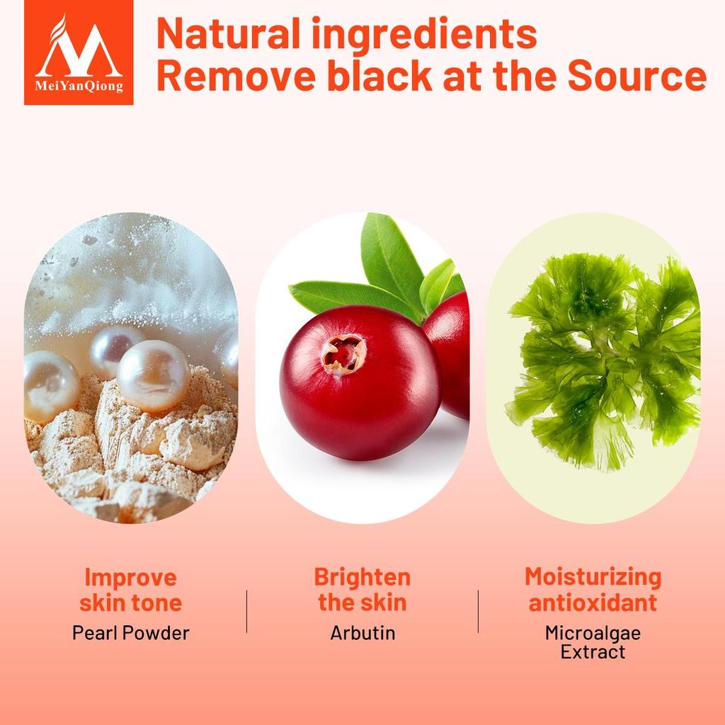 MeiYanQiong Bright Skin Cream Improve Dark Freckles 40g