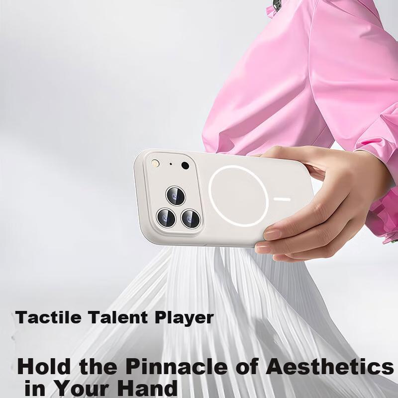 Cocolily Compatible with iPhone 16 Pro Max Case, Full-Coverage Ultra-Thin Skin-Feel Liquid Magnetic Charging Silicone Shockproof Case, Antique White
