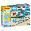 TAKARA TOMY Plarail Scénická barevná sada kolejnic ~Námořní a železniční~ Hračka Vlak Vlak 3+
