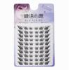 Cat Eye Fox Eye Lash Extension Wispy C Curl DIY Lash Extensions for Eyelash Extensions