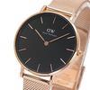 Daniel Wellington Watch DW00700002 with Bangle Set in Rose Gold and Petite Melrose Black, 32mm, Small