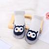 Baby Shoes Socks Children Infant Cartoon Socks Baby Gift Kids Indoor Floor Socks Leather  Non-Slip Spring Autumn Socks