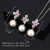 Pearl Necklace Niche Luxury High-end Temperament New Versatile Set Pendant Earrings Women