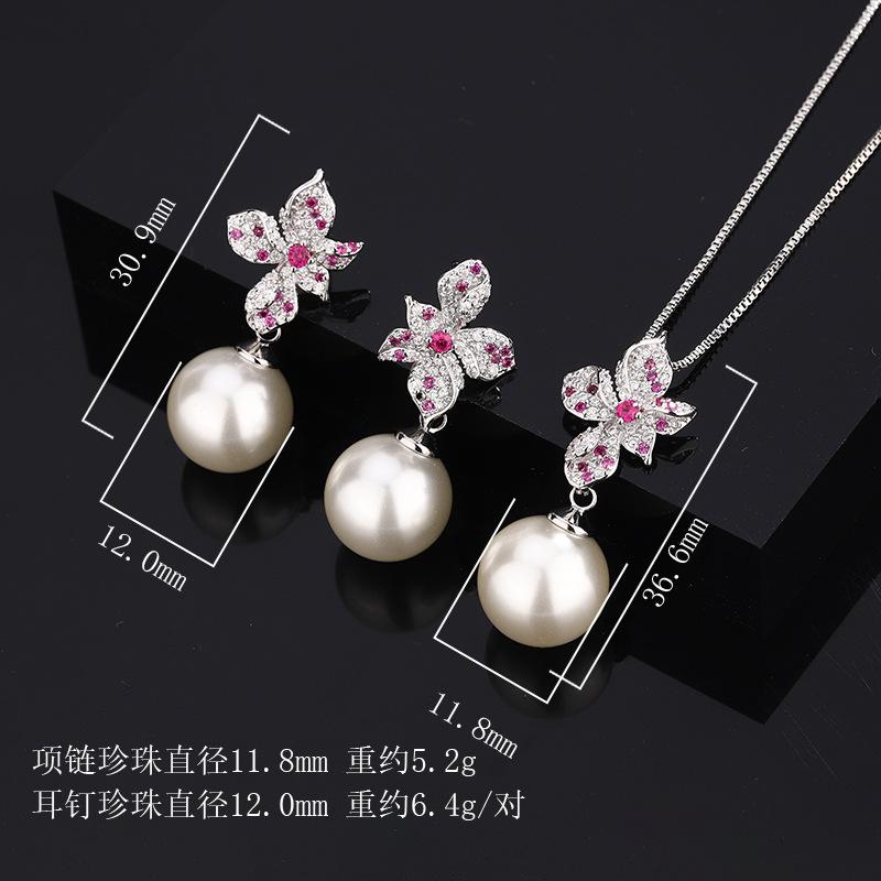 Pearl Necklace Niche Luxury High-end Temperament New Versatile Set Pendant Earrings Women
