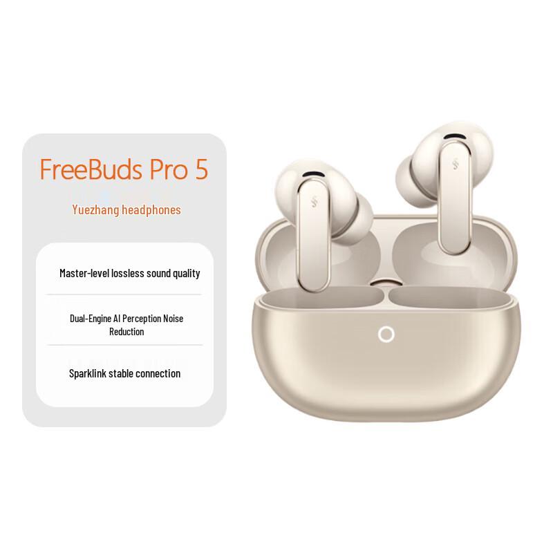 Huawei FreeBuds Pro 5 Wireless Noise-Cancelling Earbuds