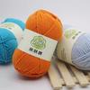 "Suhe 5-Strand Milk Cotton Baby Blanket & Doll Clothes Kit"