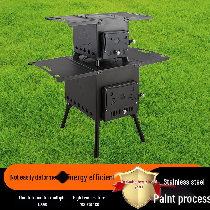 Beifu Outdoor Portable Camping Wood Stove
