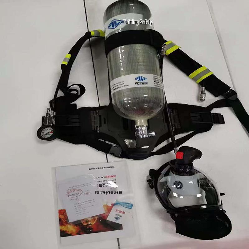 Hulidun RHZKF6.8/30 Carbon Fiber Firefighting Respirator
