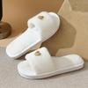Home Slippers, Comfortable and Warm Open Toed Soft Plush Shoes, Solid Color Indoor Floor Slippers