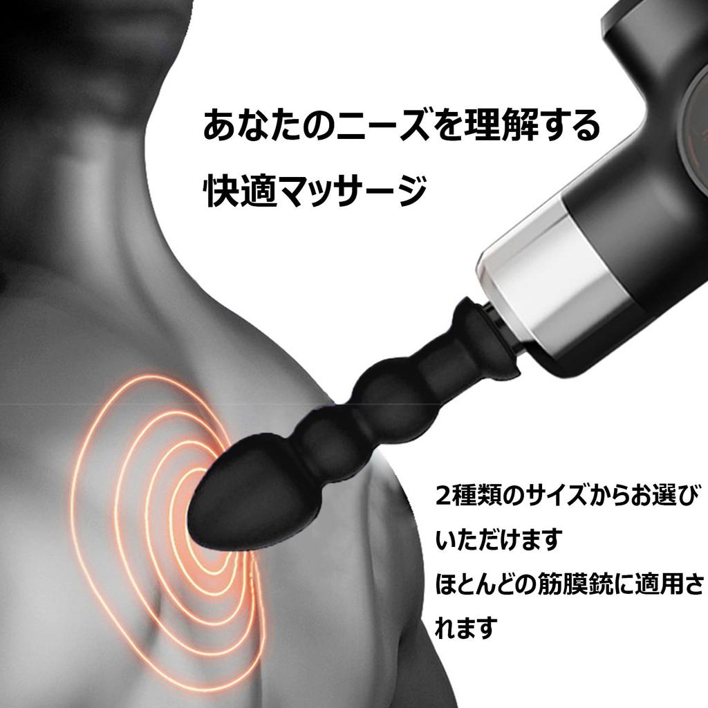 Массажный пистолет, мягкий, упругий, водонепроницаемый, силиконовый, сменный, для глубокого массажа тканей, насадка для восстановления после тренировок и расслабления мышц