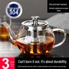 ZISIZ Heat-Resistant Glass Boiling Teapot