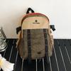 Sports Backpack Large Capacity Lightweight Color Block Backpack Unisex Student Schoolbag