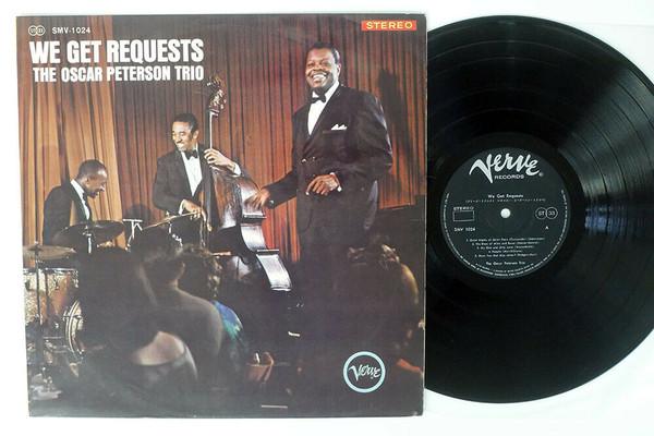 

LP Record OSCAR PETERSON - We Get Requests SMV1024 VERVE 1964 Japan Jazz Used