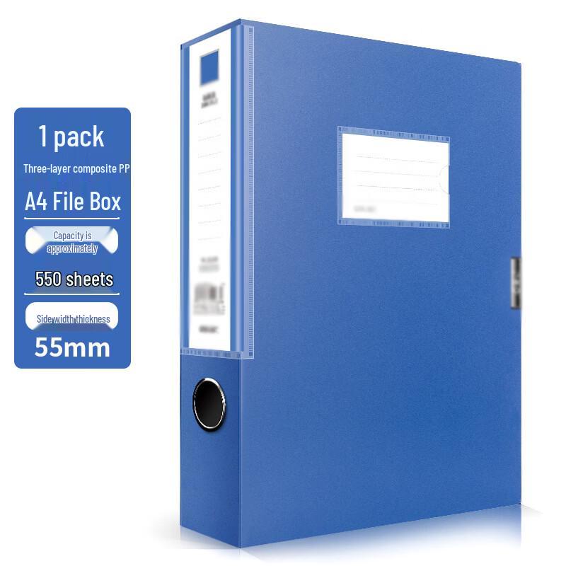 

Warm Pure File Box