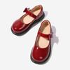Girls Leather Shoes New 2024 PU Children Fashion Casual Shallow Loafers Hook & Loop Kids Shoes Spring Autumn Platform Elegant
