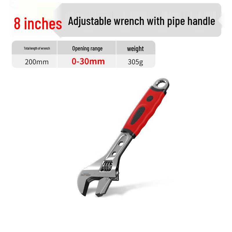 Delixi Universal Adjustable Wrench 8 inch