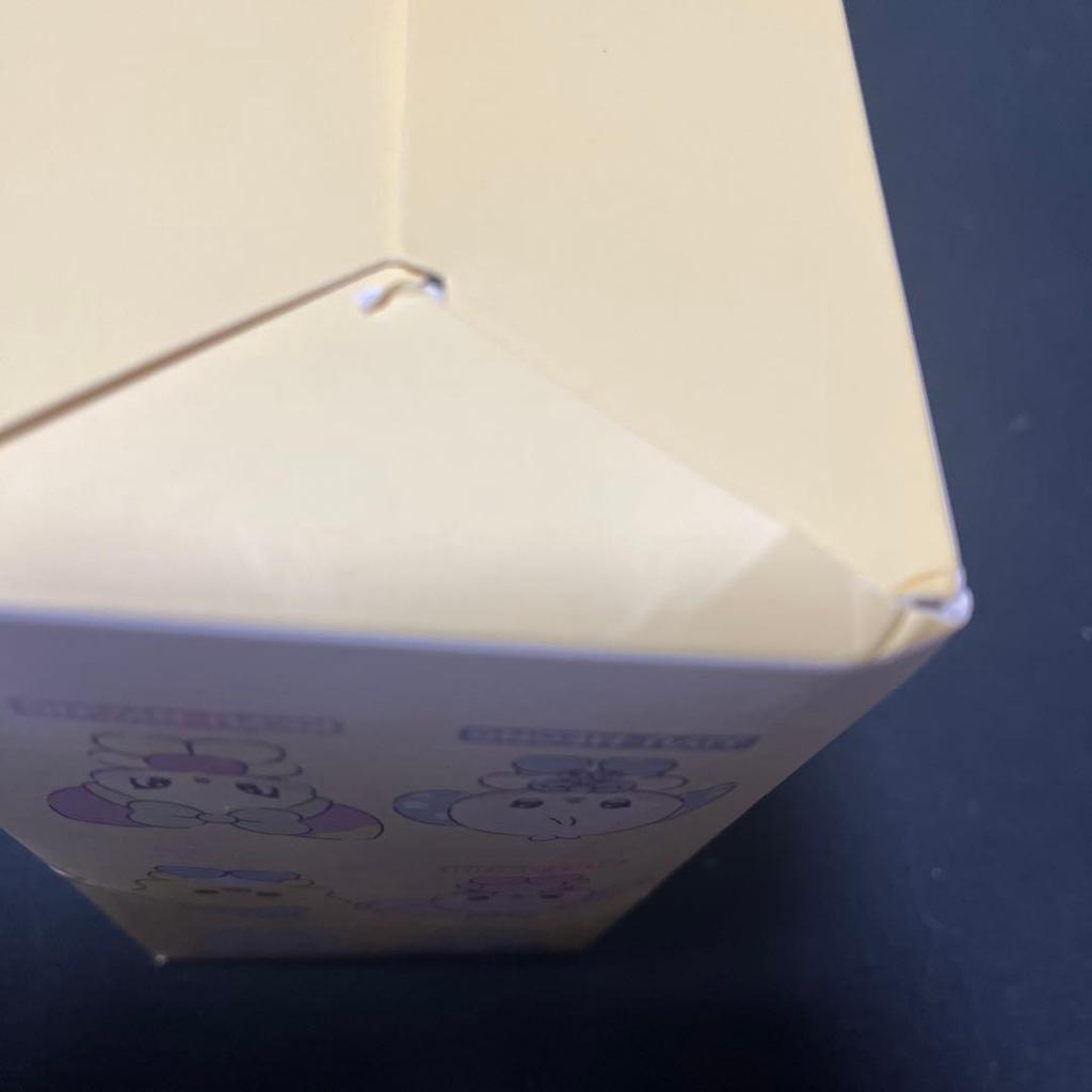 [USED] NMIXX MIXXFFY Pop-Up Plush Toy Bay