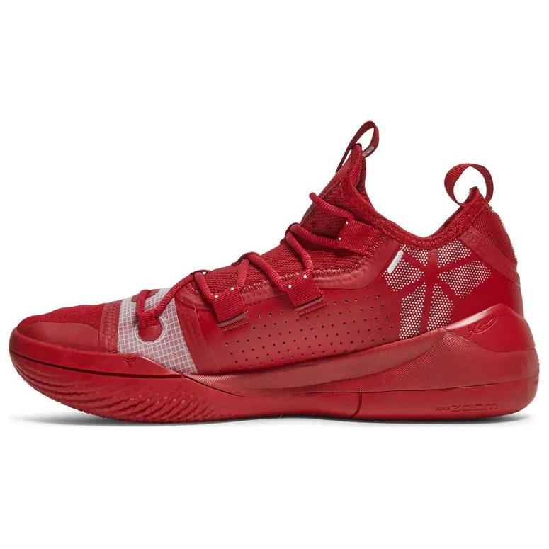 

Nike Kobe A.D. Tb Gym Red AT3874-600 41