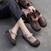Shanghai Jiechu 2024 Retro Slip-On Damen Freizeitschuhe - Einfach, Bequem, Frühling Stil