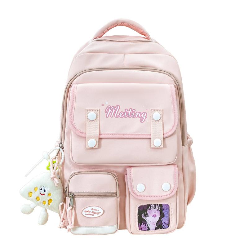Schoolbag Female College Student Class Bag Japanese Ins Cute Backpack Large Capacity Versatile Junior High School High School Bag